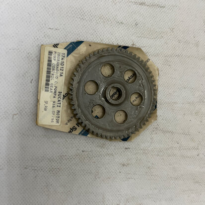 PUMP GEAR  - 17410121A 